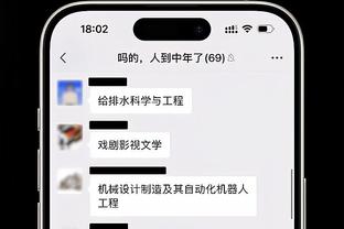 标晚：利物浦继续关注富勒姆中卫阿达拉比奥尤，球员合同今夏到期